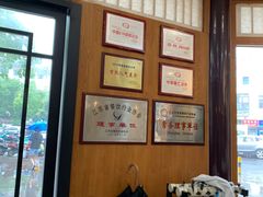 -锡笼记·无锡小笼(方塔店)