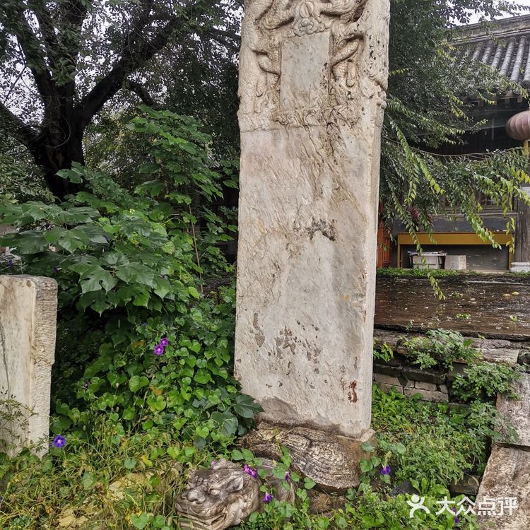 常乐寺北京房山区千年古寺庙