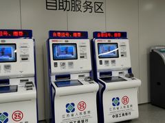 -江苏省人民医院(广州路院区)