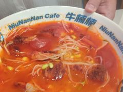 -牛楠楠·香港牛腩茶餐厅(永旺店)