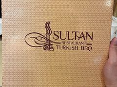 -苏坦土耳其餐厅(白云宾馆店)