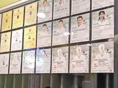-悦宠动物医院(京丰分院)
