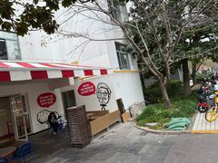 -同济大学-北苑食堂