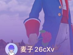 -中国福利会少年宫