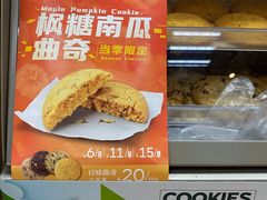 -赛百味SUBWAY(家佳源店)