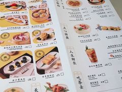 -蔡澜点心·粤菜(丽泽天街店)