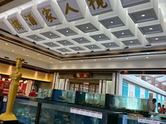 -小榄人家酒楼(民安店)