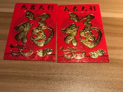 -TIAN TATTOO BAR