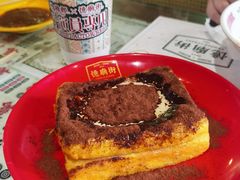 -憶廟街 X 沙角邨(太古城店)