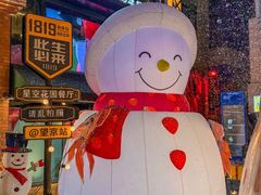 -1819餐厅·团队聚餐·烤串·精酿