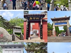 -泰山风景名胜区