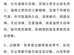 -全优加早教托育园(广百新一城店)