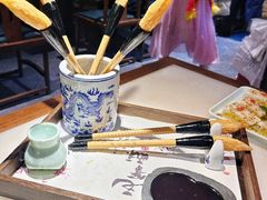 -遇见长安之高山流水(李家村万达店)