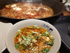 -老天桥蛙炉火锅(姑苏总店)