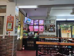 -田海鹰猪血汤(平东一街店)