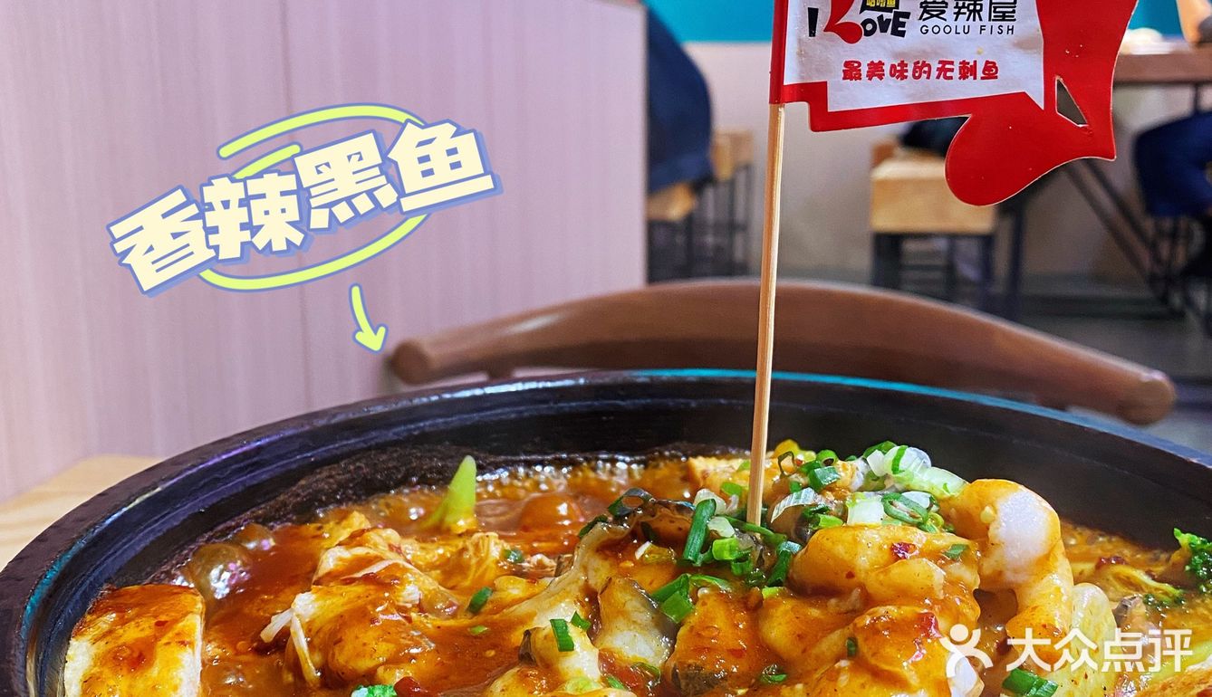 求求你们了！！快去吃！我已经去吃了N次了 