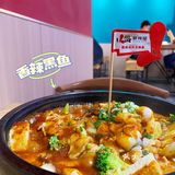 求求你们了！！快去吃！我已经去吃了N次了 
