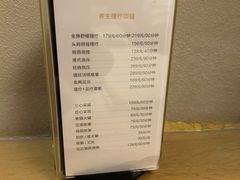 -融汇温泉