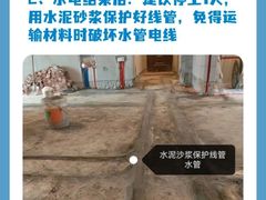 -申远空间设计丨大宅别墅装修定制(徐汇设计中心)