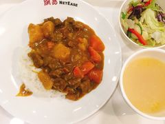-网易食堂