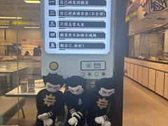 -太二酸菜鱼(南京艾尚天地店)