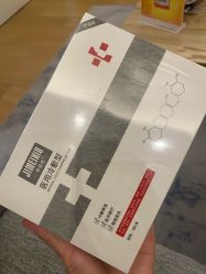 -ROYEA茹彦祛痘·问题肌肤修护中心
