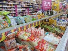 -新田360广场(上海华侨城店)
