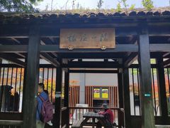 -白马涧龙池景区
