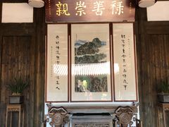 -晋江五店市传统文化旅游区