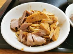 -松树干拌面店
