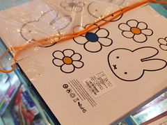 -汤姆熊欢乐世界(滨江店)