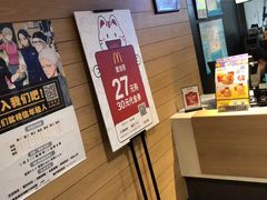 -麦当劳(洪山商场店)