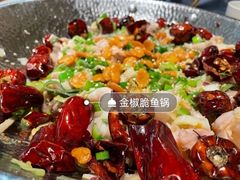 -大丰收脆鱼(浦西万达店)