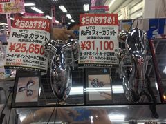 -秋叶原电器街
