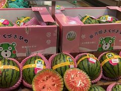 -果蔬好(江南赋店)