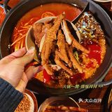 这家火锅我可以天天吃