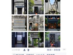 -梅溪·小伙子干挑面(安吉总店)