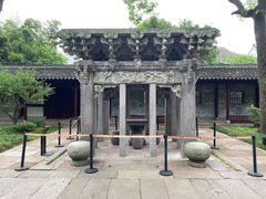 -天一阁博物院