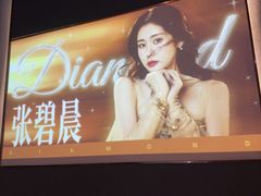 -华夏良子·足道SPA养生(上海崮山路明悦店)
