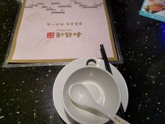 -和福顺·牛肉海鲜焖锅(汕头金平万达广场店)