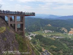 -南武当山景区