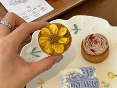 -昆明冠生园·鲜花饼·面包蛋糕(老街店)