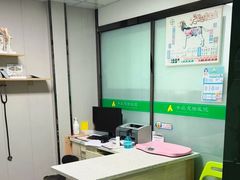 -半岛宠物医院24小时(科华中路店)