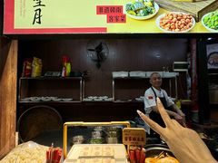 -客家大院·非遗赣南客家菜(郁孤台店)
