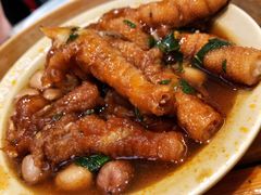 -蔡澜点心·粤菜(月星环球港店)