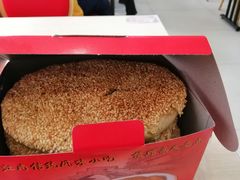 -常州糕团店(北大街新世纪商城店)