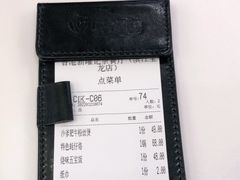 -香港新曜记·粤菜点心(滨江宝龙店)