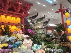 -凯德广场(学府店)
