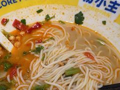 -粉小主·贵州酸汤牛肉粉(南京仙林金鹰店)