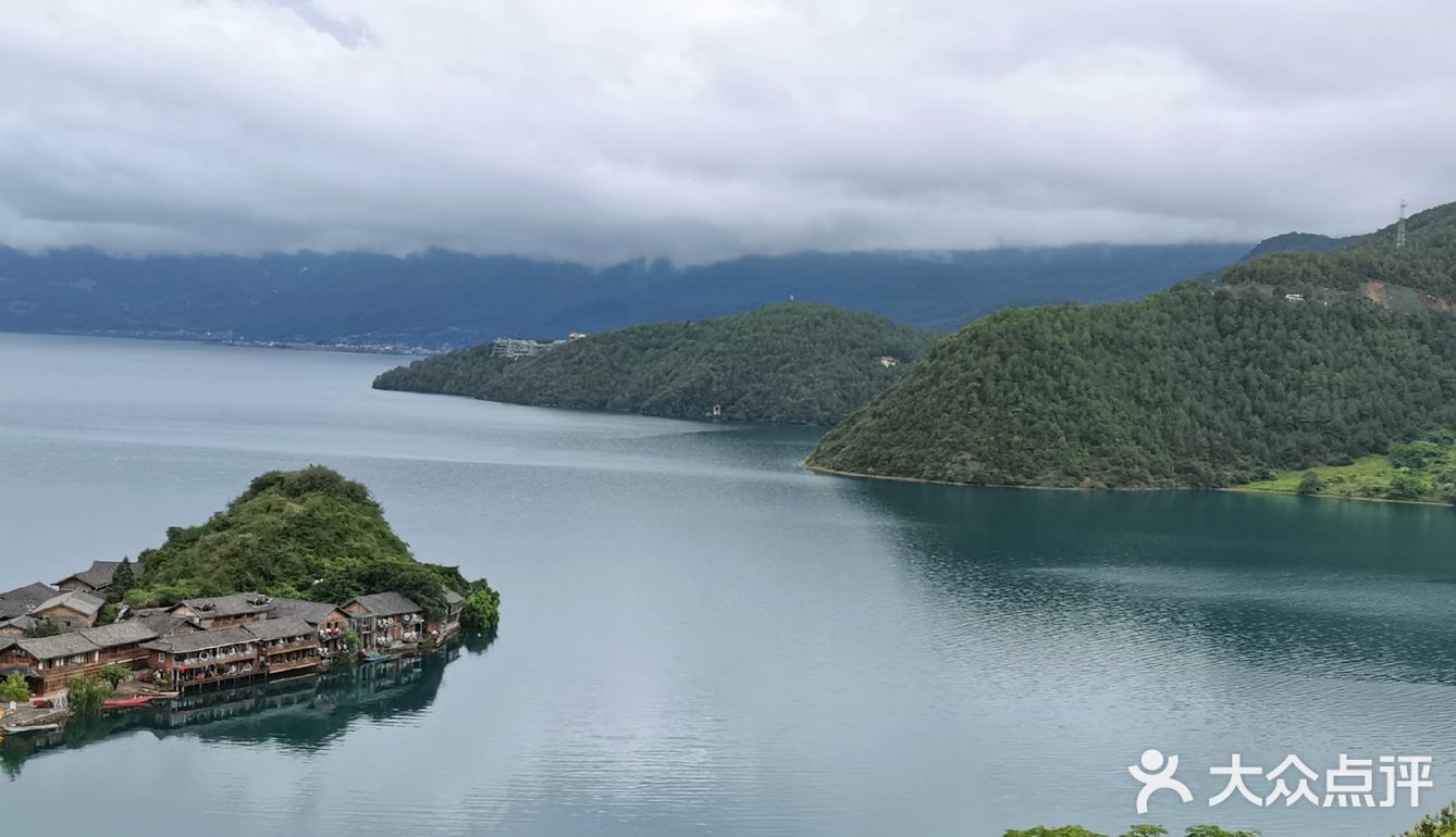 泸沽湖畔的这个部族是1妻多夫制？💙